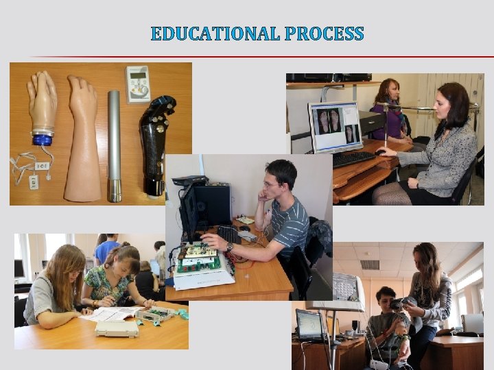 EDUCATIONAL PROCESS 7 