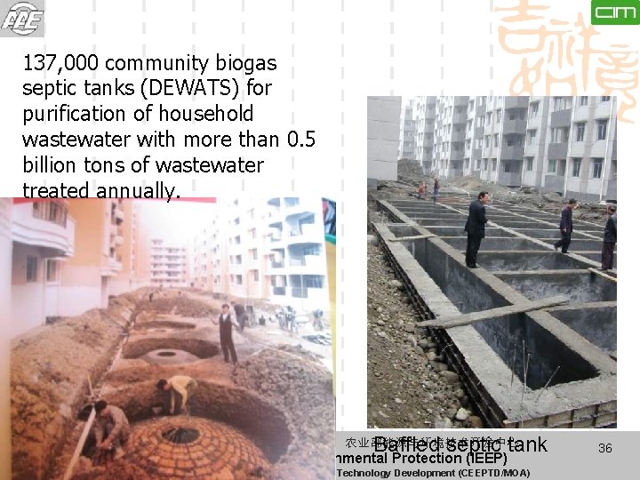 137, 000 community biogas septic tanks (DEWATS) for purification of household wastewater with more