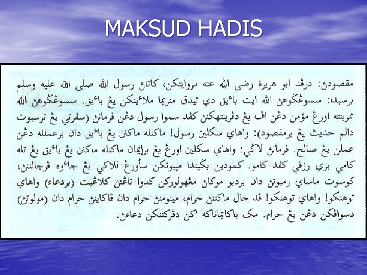 MAKSUD HADIS 