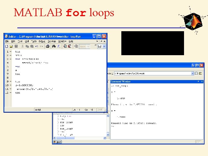 MATLAB for loops 