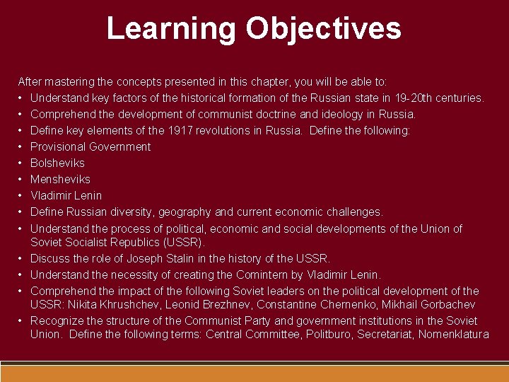 Learning Objectives After mastering the concepts presented in this chapter, you will be able