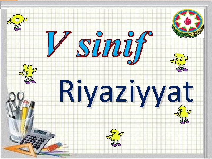 Riyaziyyat 