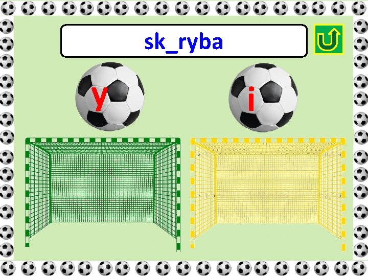 sk_ryba y i 