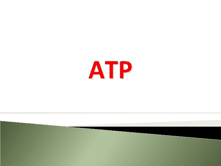 ATP 