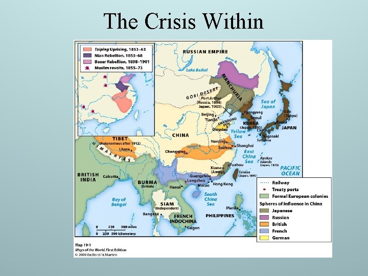 The Crisis Within The Crisis Within