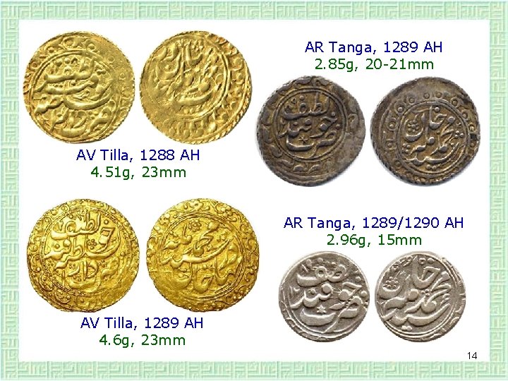AR Tanga, 1289 AH 2. 85 g, 20 -21 mm AV Tilla, 1288 AH