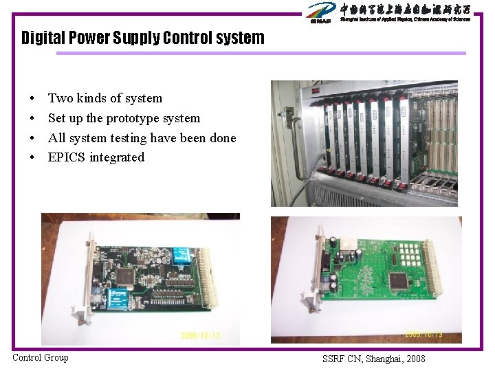 Digital Power Supply Control system • • Two kinds of system Set up the