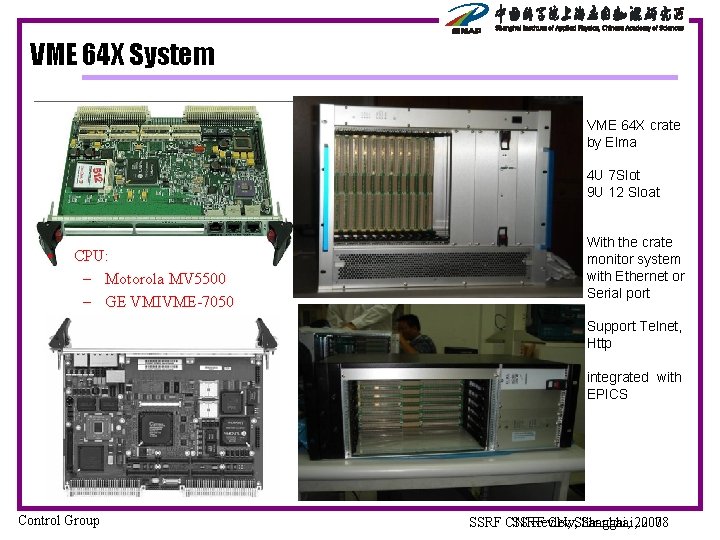 VME 64 X System VME 64 X crate by Elma 4 U 7 Slot