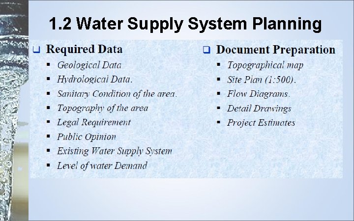 1. 2 Water Supply System Planning 