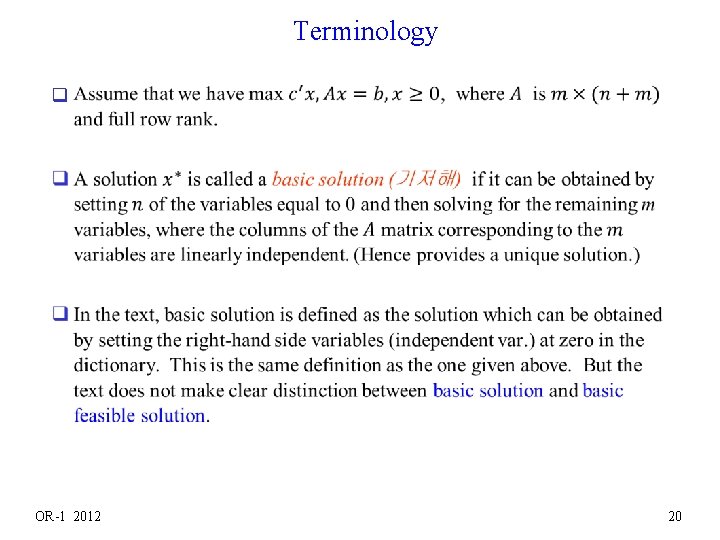 Terminology q OR-1 2012 20 