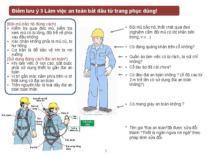 Điểm lưu ý 3 Làm việc an toàn bắt đầu từ trang phục đúng!