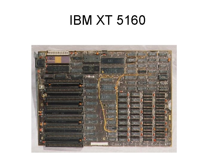 IBM XT 5160 