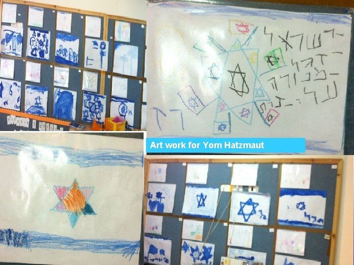 Art work for Yom Hatzmaut Art work for Yom Hatzmaut