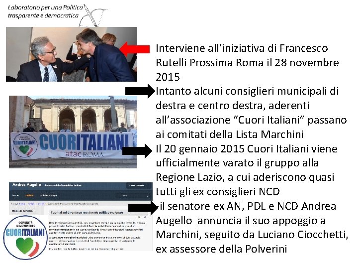 - - - Interviene all’iniziativa di Francesco Rutelli Prossima Roma il 28 novembre 2015