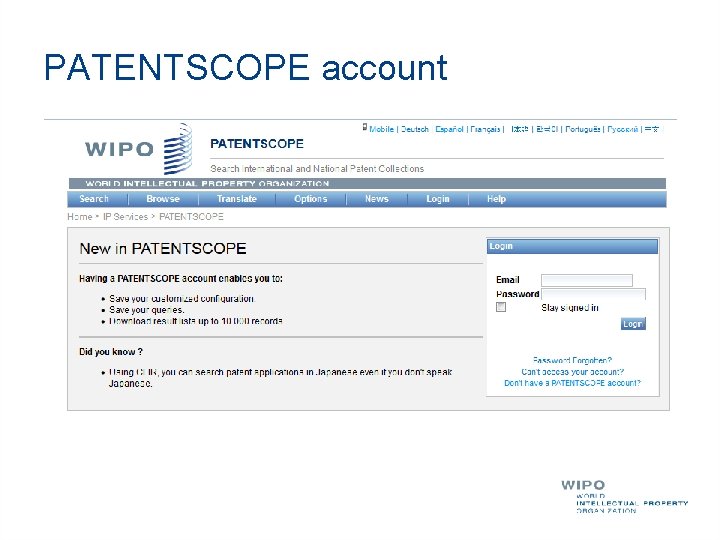 PATENTSCOPE account PATENTSCOPE account