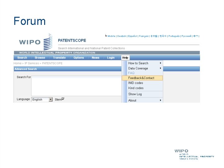 Forum Forum