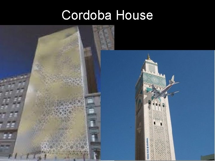 Cordoba House Cordoba House