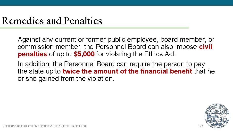 Remedies and Penalties Against any current or former public employee, board member, or commission