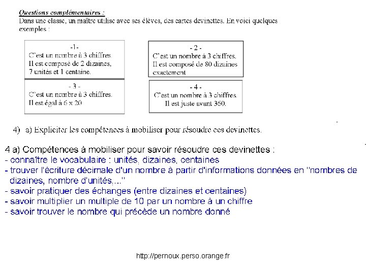 http: //pernoux. perso. orange. fr 
