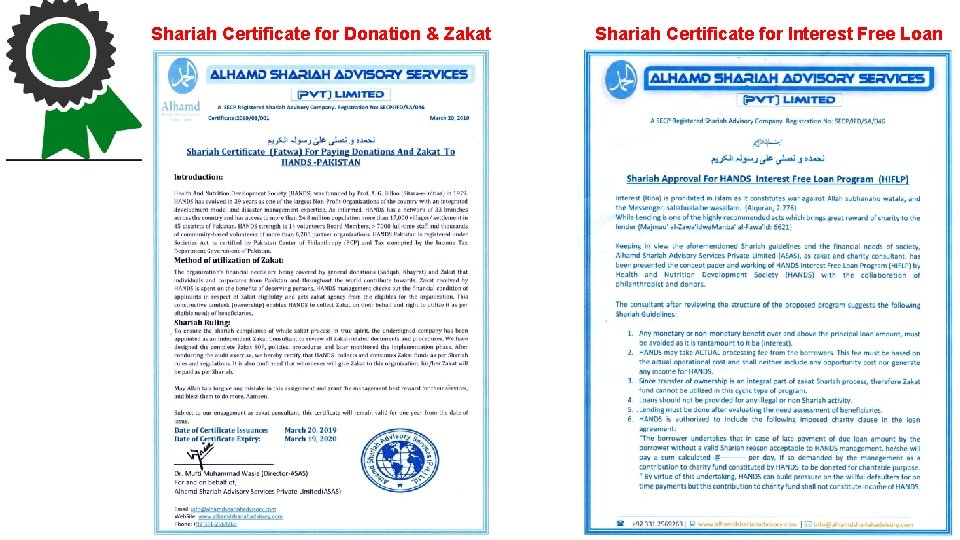 Shariah Certificate for Donation & Zakat Shariah Certificate for Interest Free Loan 