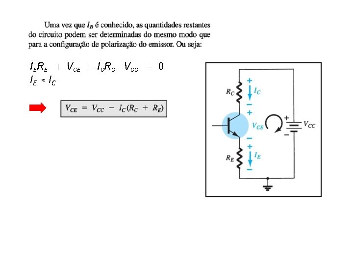 IERE VCE ICRC VCC 0 IE ≈ IC 