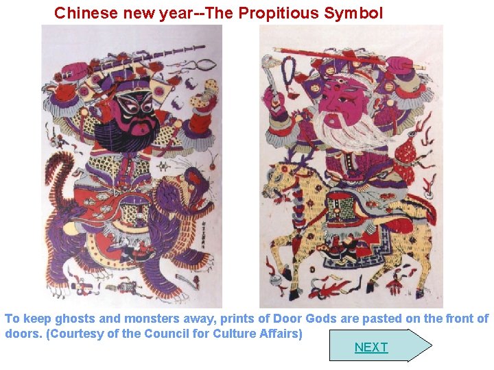 Chinese new year--The Propitious Symbol To keep ghosts and monsters away, prints of Door