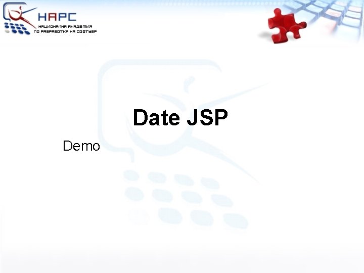 Date JSP Demo 