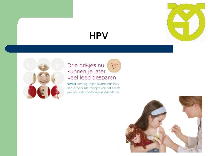 HPV 