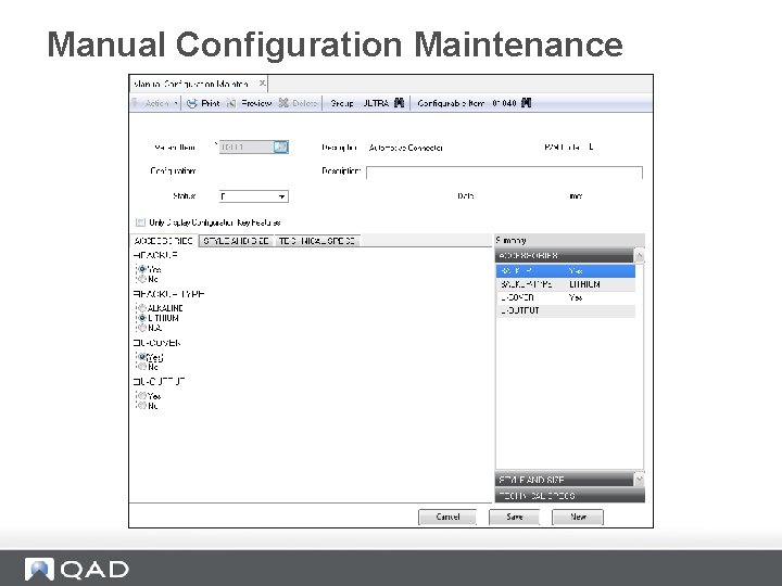 Manual Configuration Maintenance 