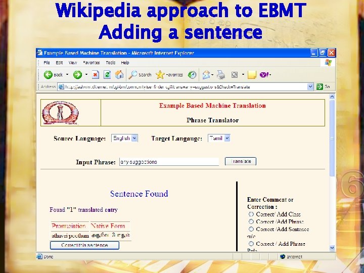 Wikipedia approach to EBMT Adding a sentence 