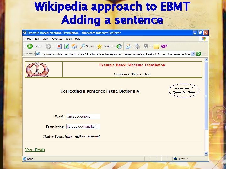 Wikipedia approach to EBMT Adding a sentence 