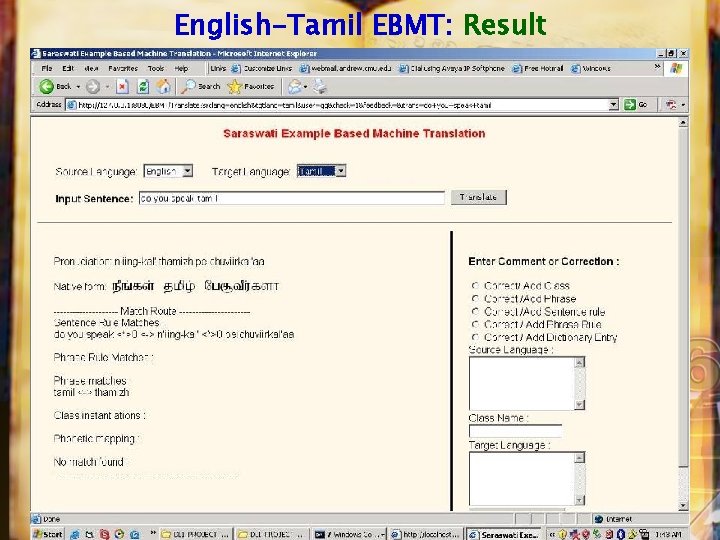 English-Tamil EBMT: Result 