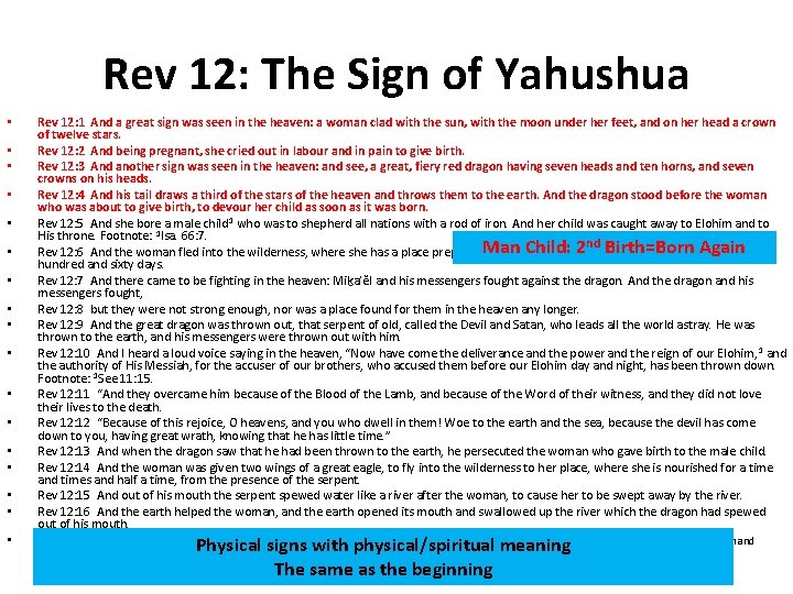 Rev 12: The Sign of Yahushua • • • • • Rev 12: 1