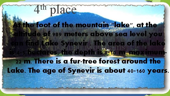 th 4 place At the foot of the mountain "lake", at the altitude of th 4 place At the foot of the mountain "lake", at the altitude of
