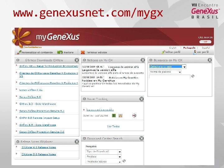 www. genexusnet. com/mygx 