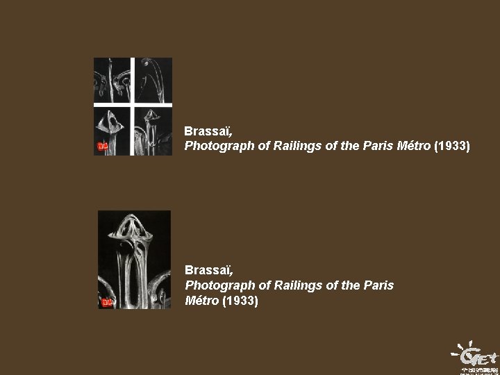 Brassaï, Photograph of Railings of the Paris Métro (1933) 