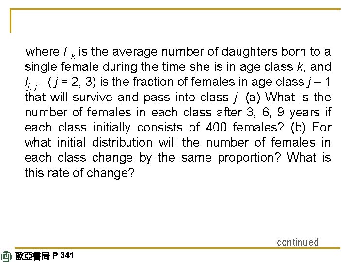 where l 1 k is the average number of daughters born to a single
