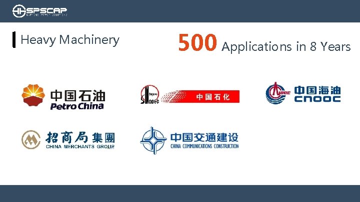 Heavy Machinery 500 Applications in 8 Years 