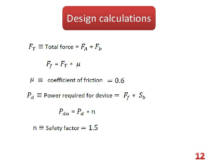 Design calculations 12 