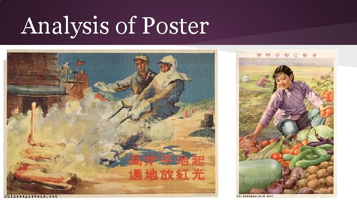 Analysis of Poster 