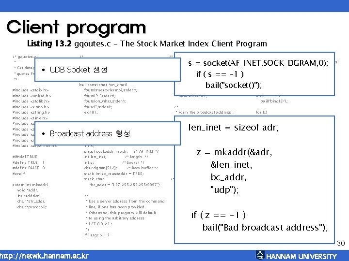 Client program Listing 13. 2 gqoutes. c - The Stock Market Index Client Program