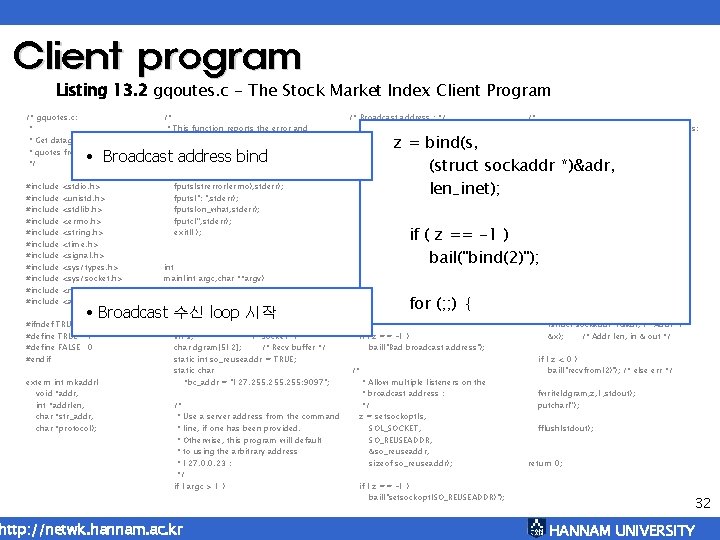 Client program Listing 13. 2 gqoutes. c - The Stock Market Index Client Program