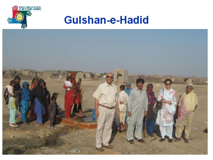 Gulshan-e-Hadid 