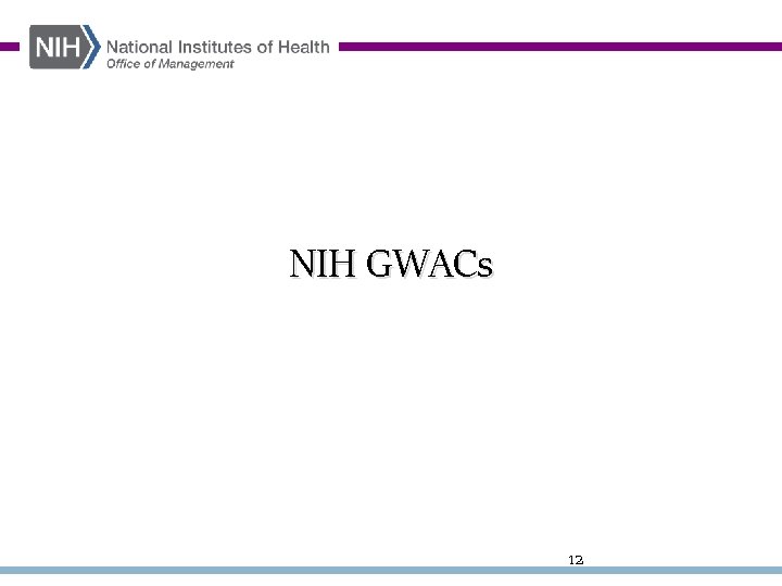 NIH GWACs 12 