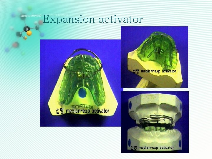 Expansion activator 