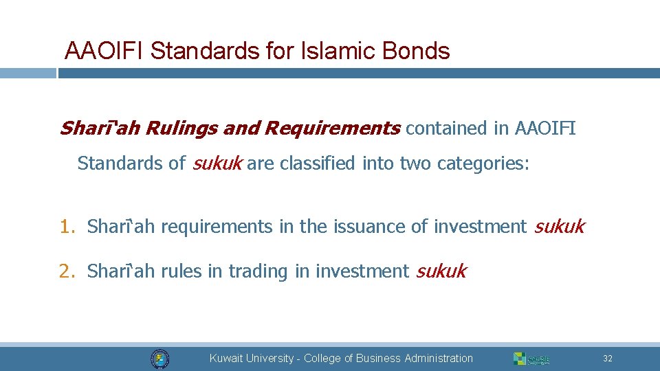 AAOIFI Standards for Islamic Bonds Sharī‘ah Rulings and Requirements contained in AAOIFI Standards of