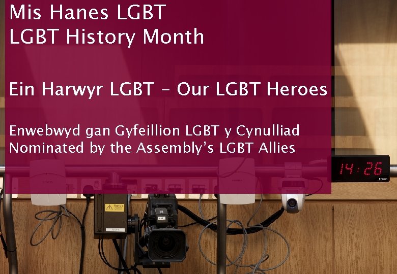 Mis Hanes LGBT History Month Ein Harwyr LGBT - Our LGBT Heroes Enwebwyd gan