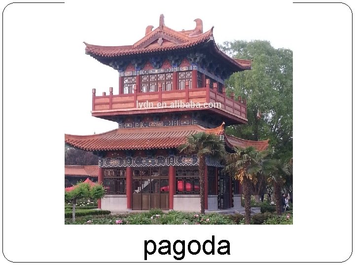 pagoda 