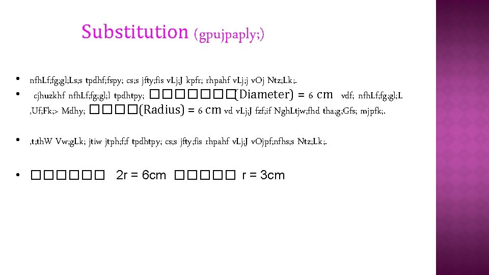 Substitution (gpujpaply; ) • nfh. Lf; fg; gl; Ls; s tpdhf; fspy; cs; s