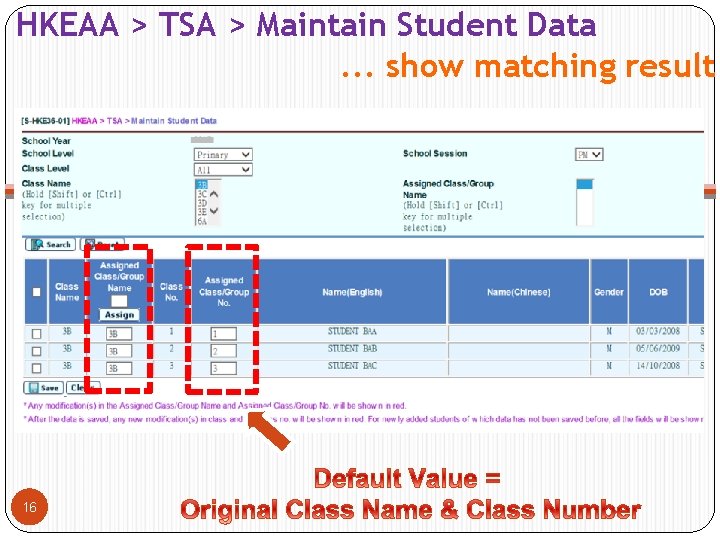 HKEAA > TSA > Maintain Student Data. . . show matching result 16 